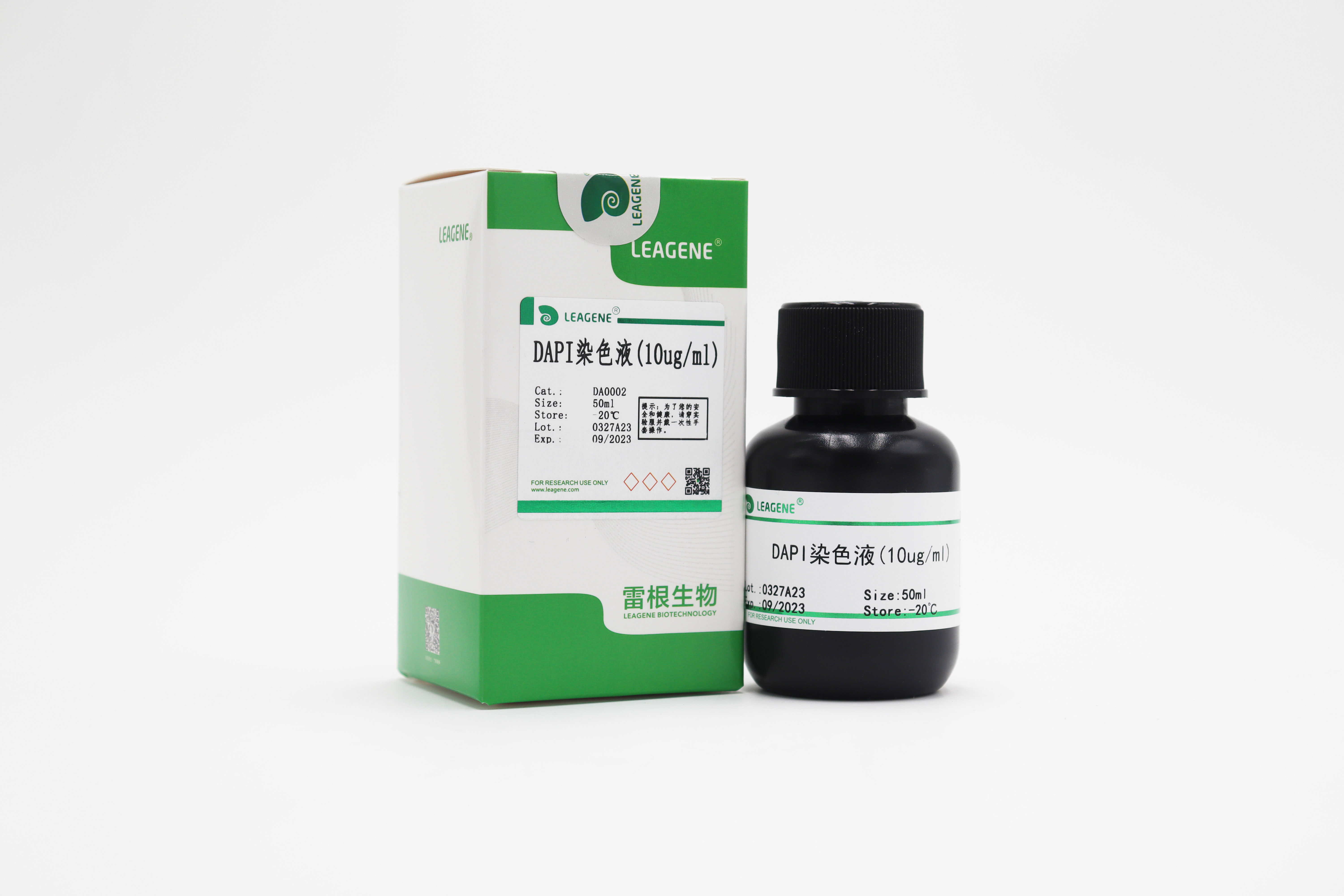 DAPI染色液(10ug/ml)