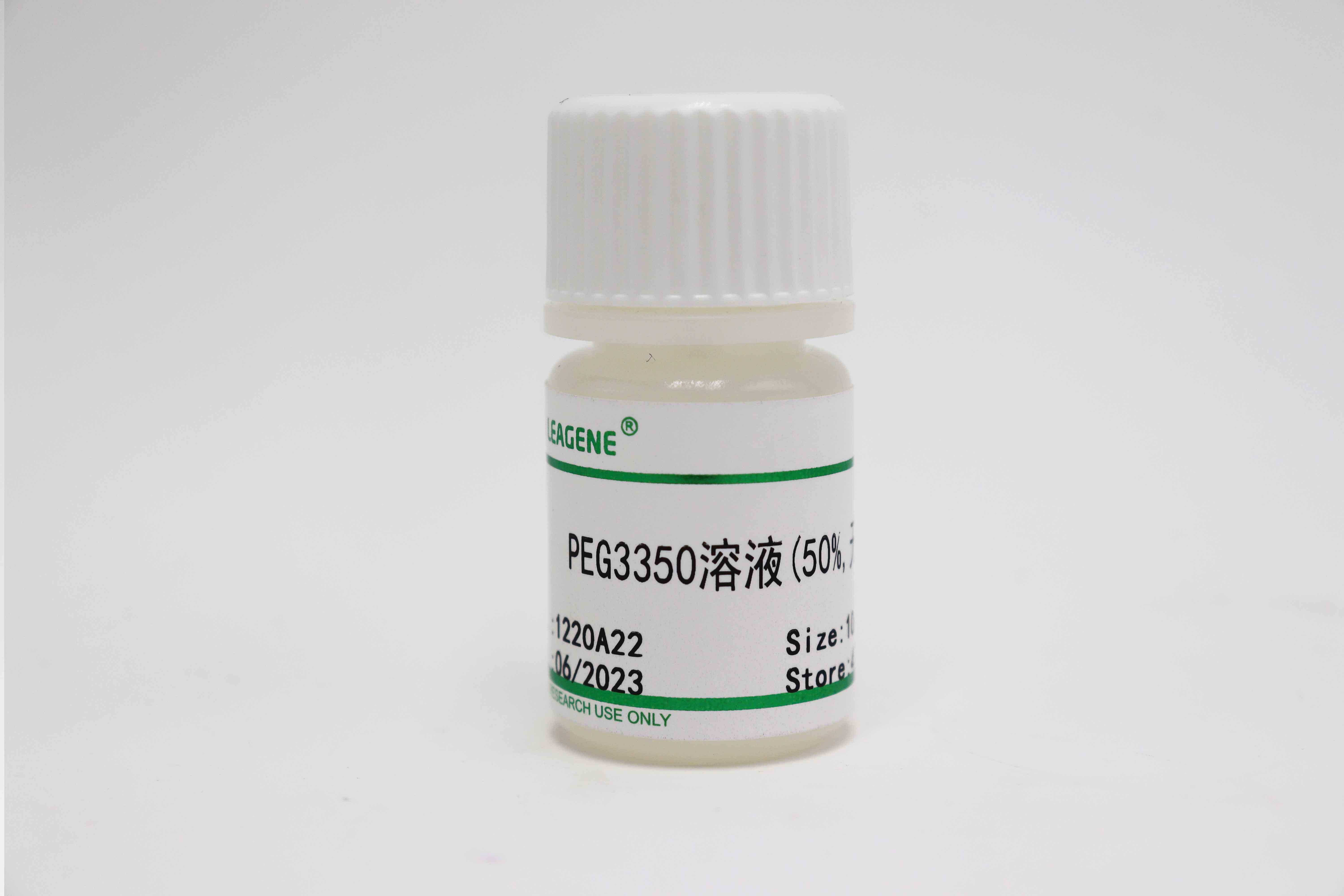 PEG3350溶液(50%,无菌)