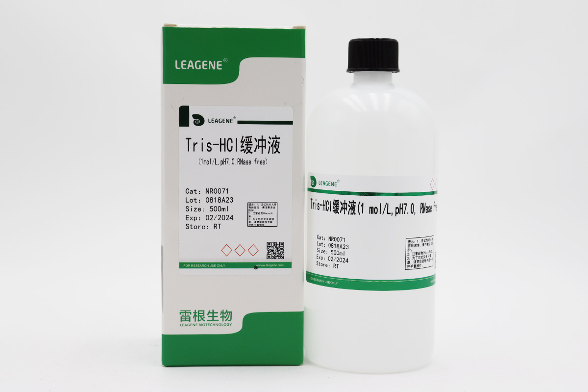 Tris-HCl缓冲液(1mol/L,pH7.0,RNase free)