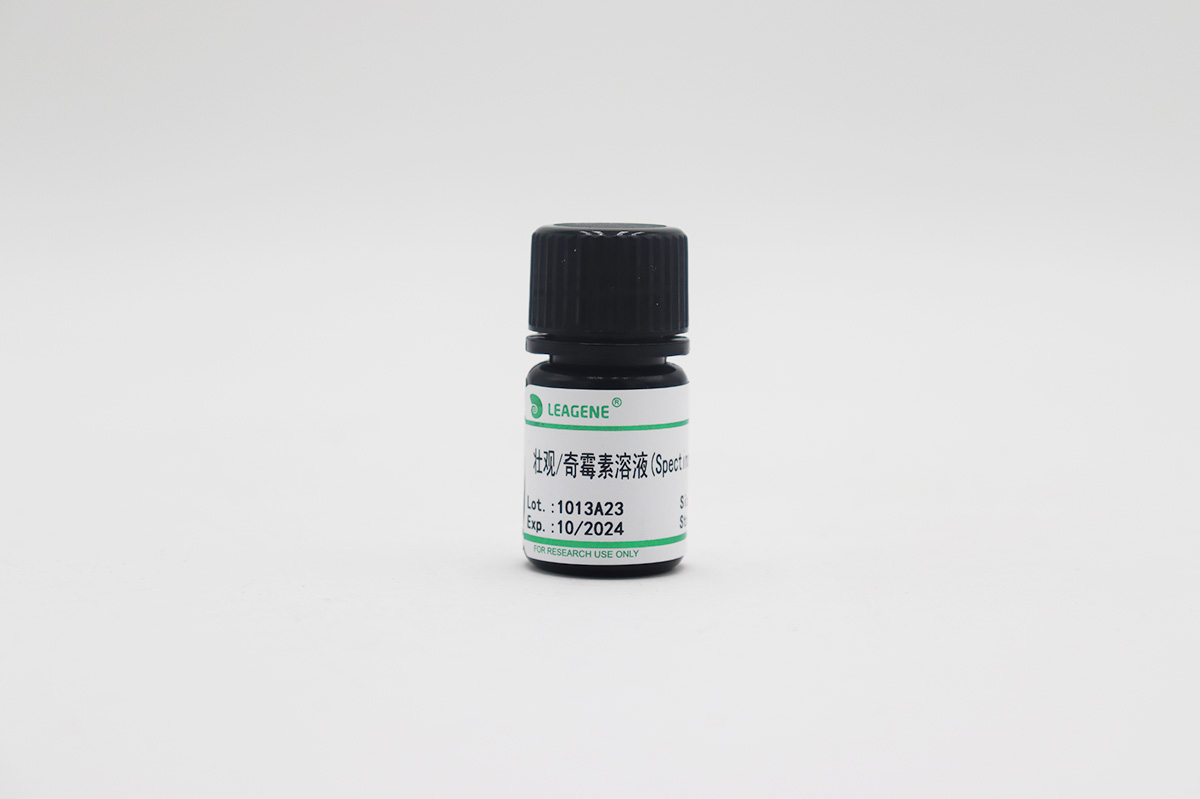 壮观/奇霉素溶液(Spectinomycin,50mg/ml)