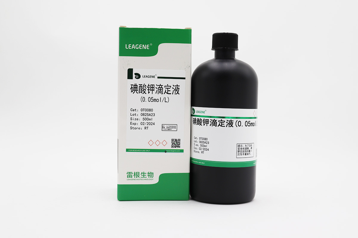 碘酸钾滴定液(0.05mol/L)
