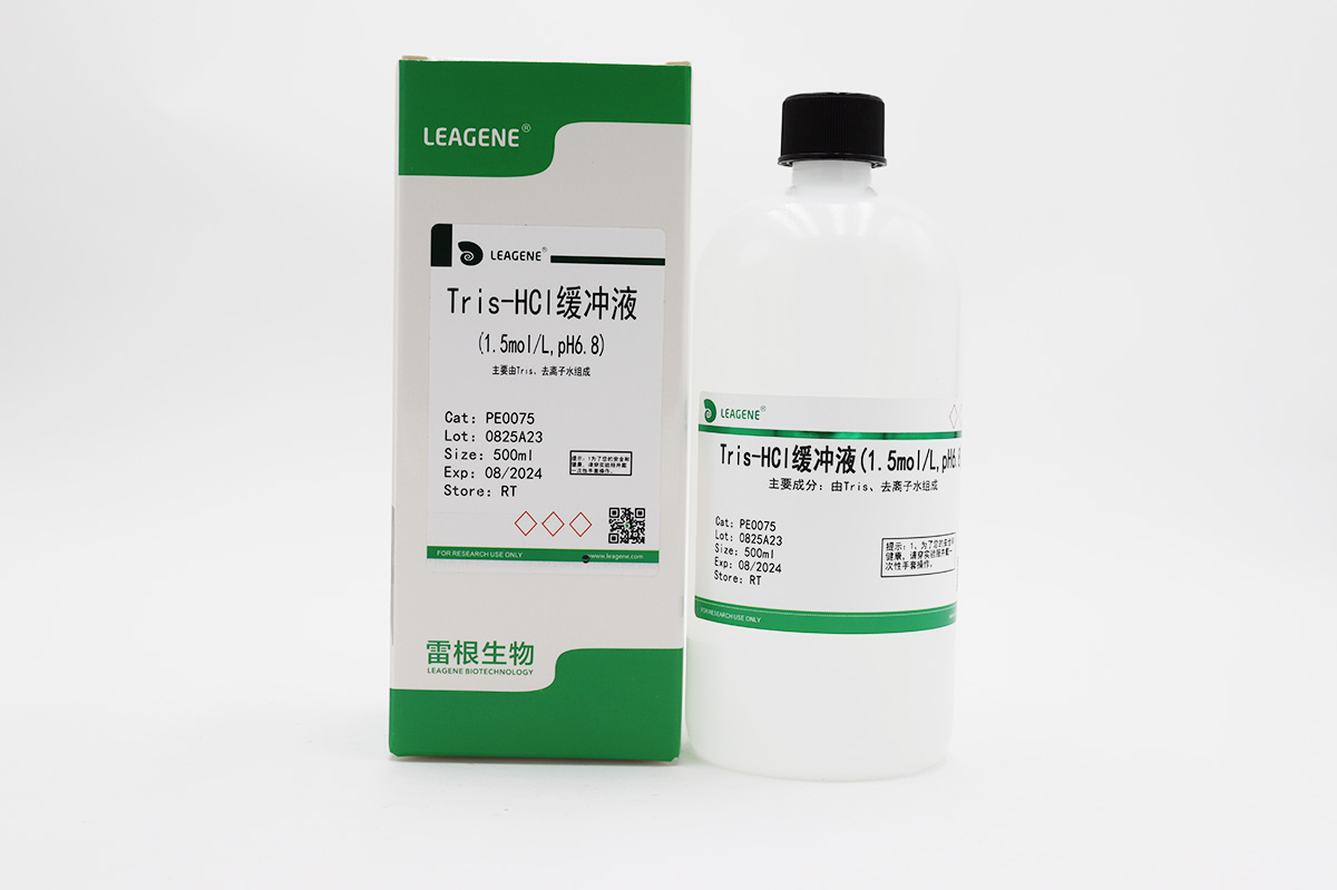 Tris-HCl缓冲液(1.5mol/L,pH6.8)