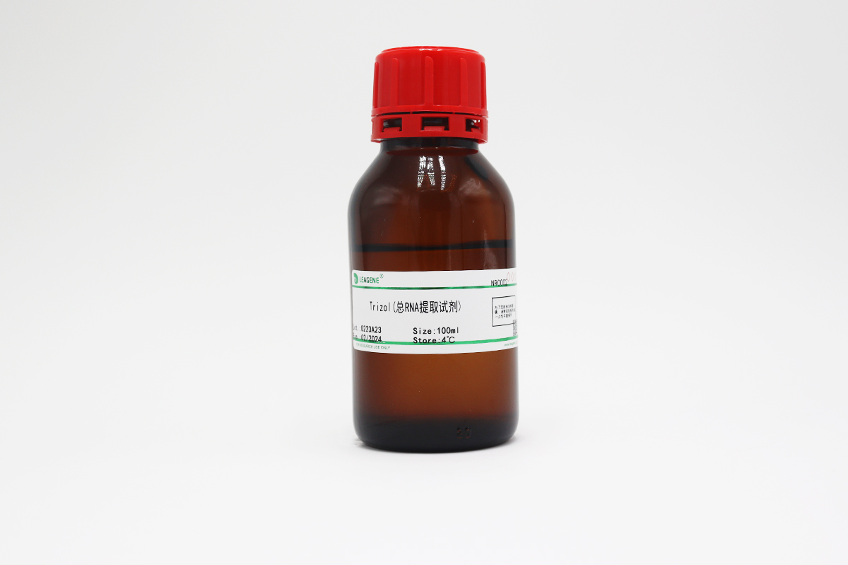 Trizol(总RNA提取试剂)   玻璃瓶