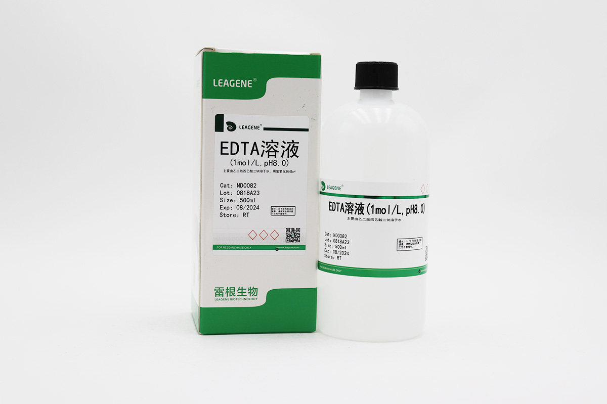 EDTA溶液(1mol/L,pH8.0)