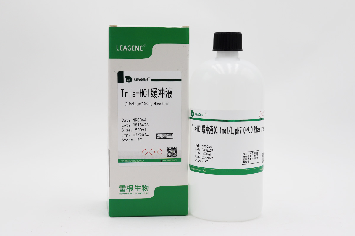 Tris-HCl缓冲液(0.1mol/L,pH7.0-9.0,RNase fre