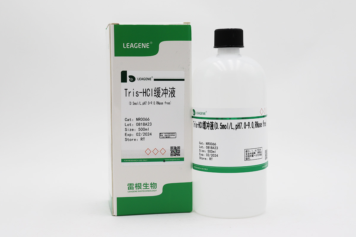 Tris-HCl缓冲液(0.5mol/L,pH7.0-9.0,RNase fre