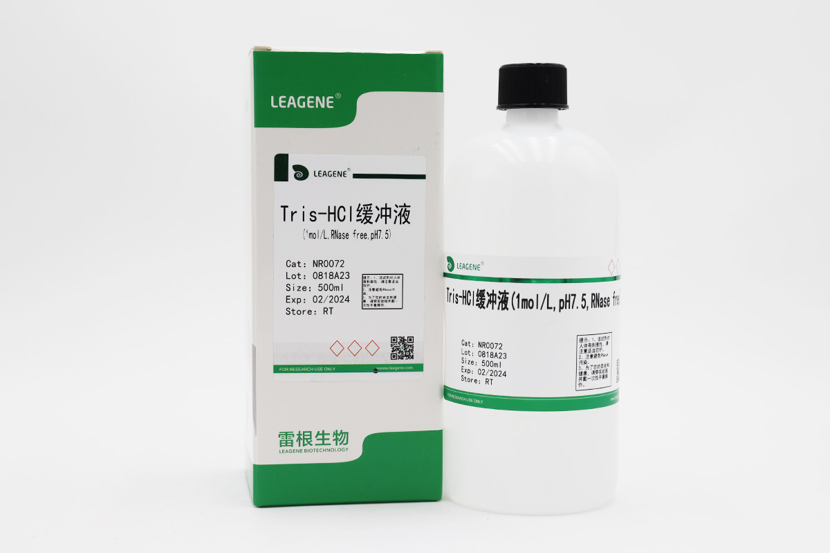 Tris-HCl缓冲液(1mol/L,pH7.5,RNase free)