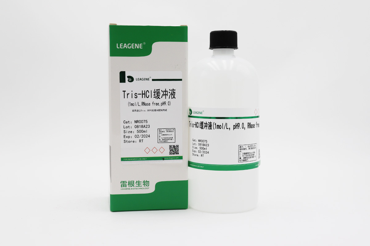 Tris-HCl缓冲液(1mol/L,pH9.0,RNase free)