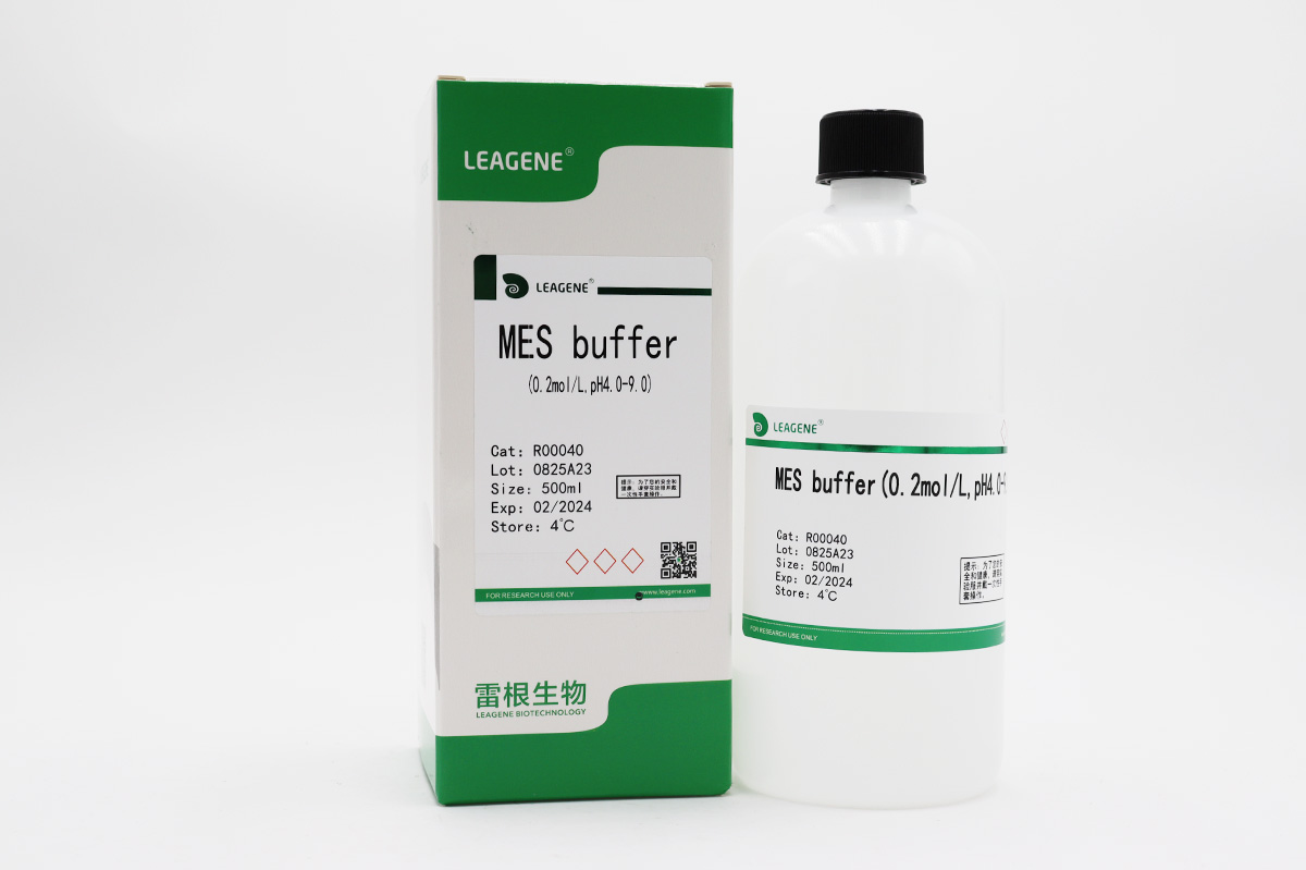 MES buffer(0.2mol/L,pH4.0-9.0)