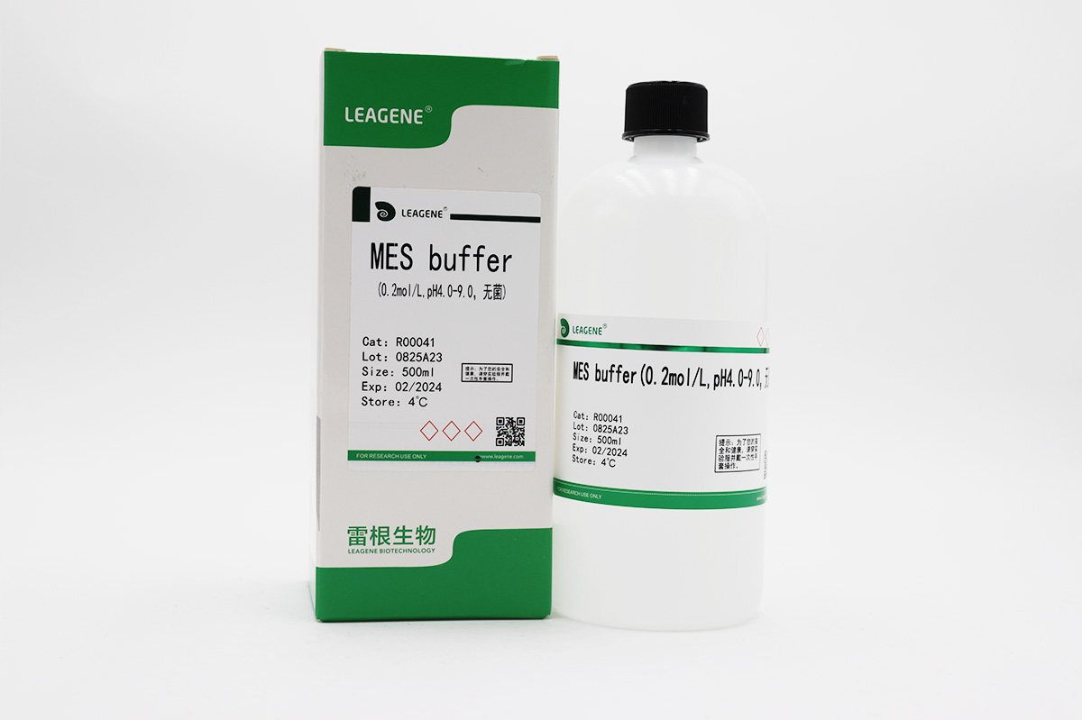 MES buffer(0.2mol/L,pH4.0-9.0,无菌)