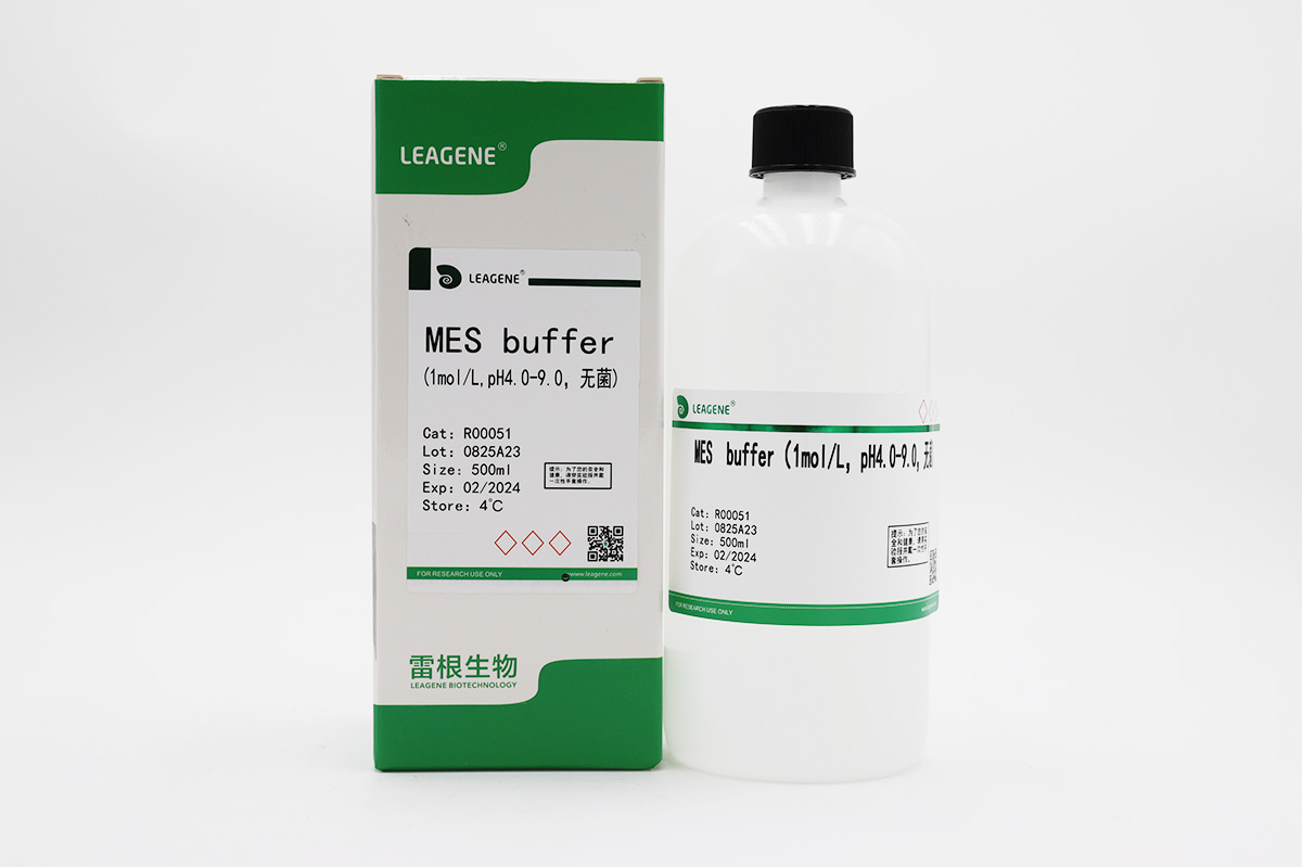 MES buffer(1mol/L,pH4.0-9.0,无菌)