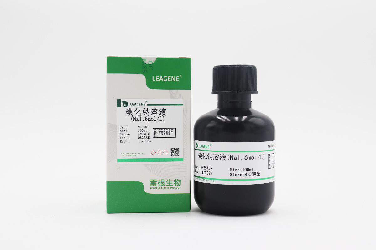 碘化钠溶液(NaI,6mol/L)