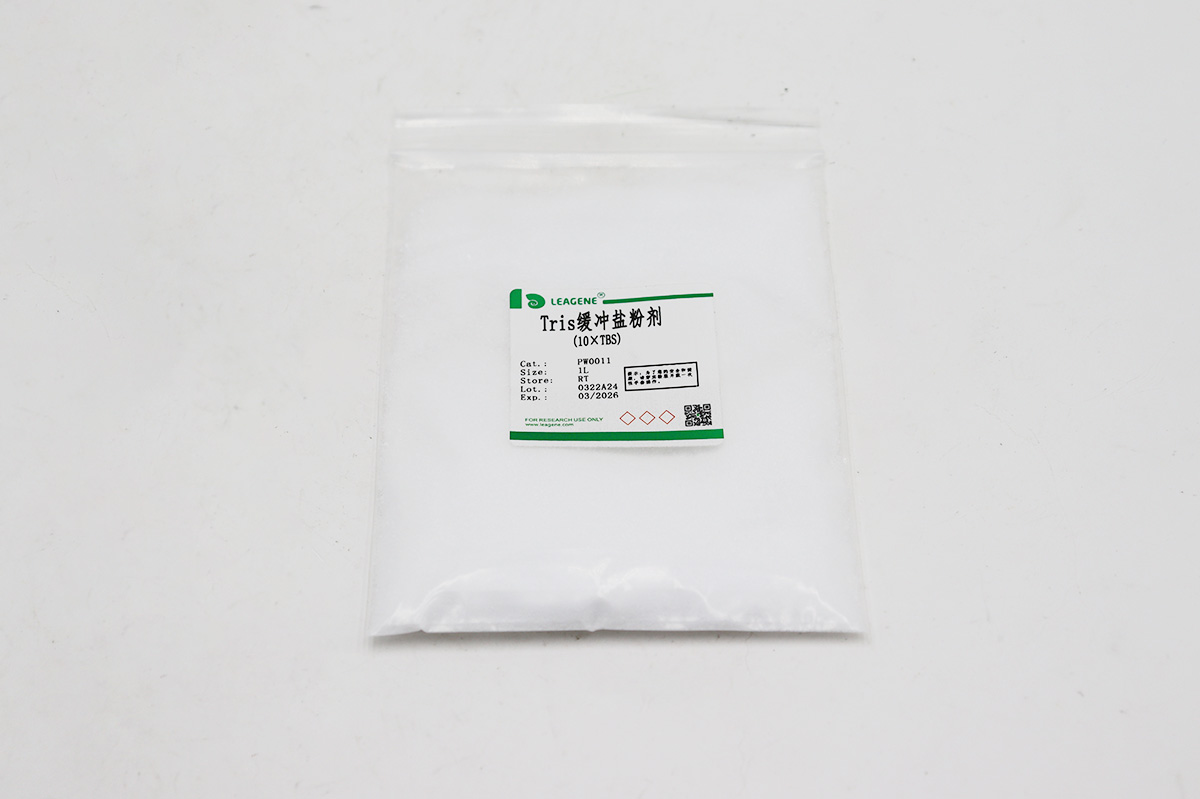 Tris缓冲盐粉剂(10×TBS)