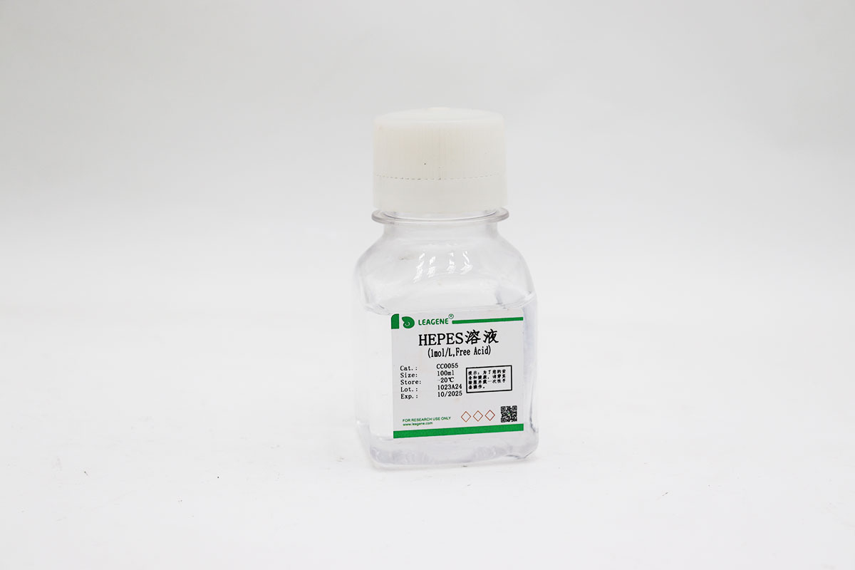 HEPES溶液(1mol/L,Free Acid)