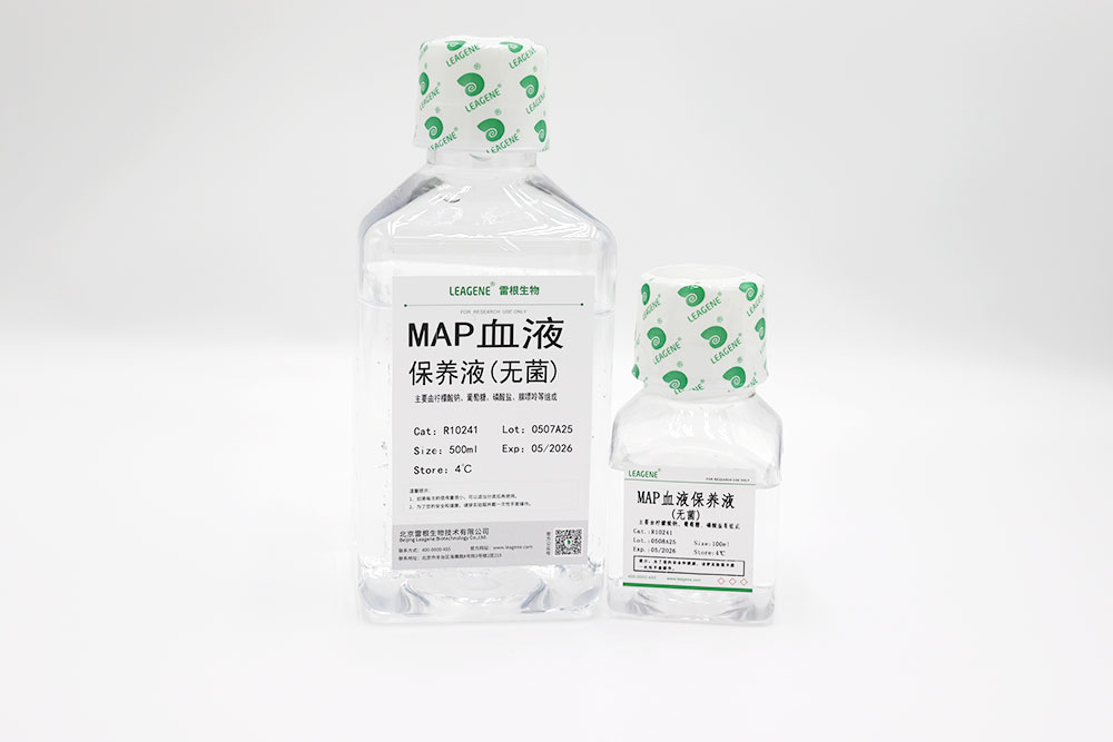 MAP血液保养液(无菌)